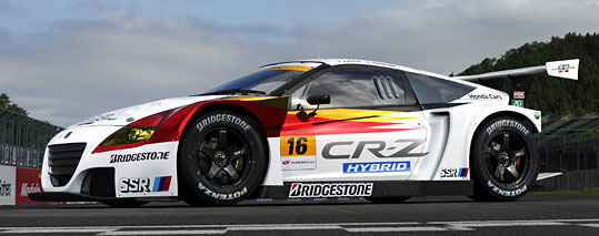 crzhybrid.jpg